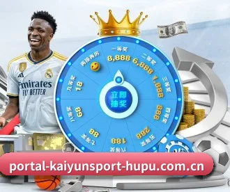 开云体育 APP 深度功能 | KAIYUN SPORTS