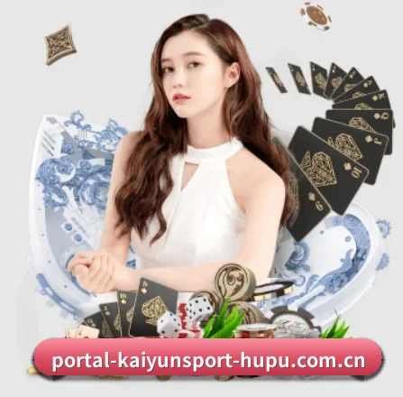 开云体育 APP 界面 | KAIYUN SPORTS